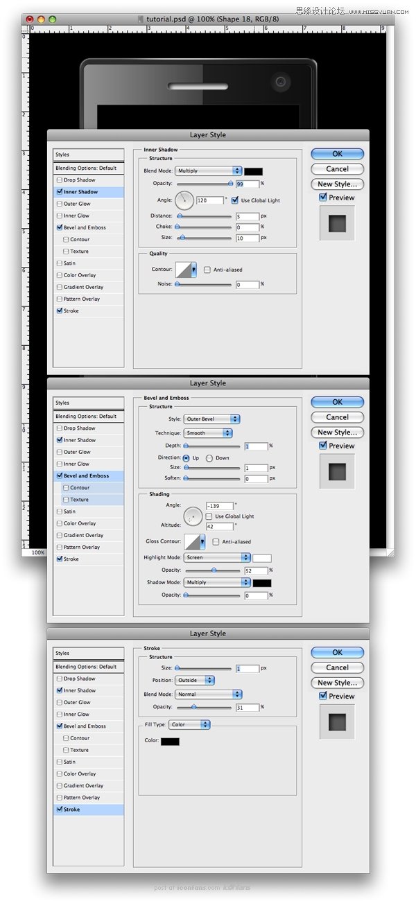 Photoshop手绘HTC手机宣传海报,PS教程,图老师教程网