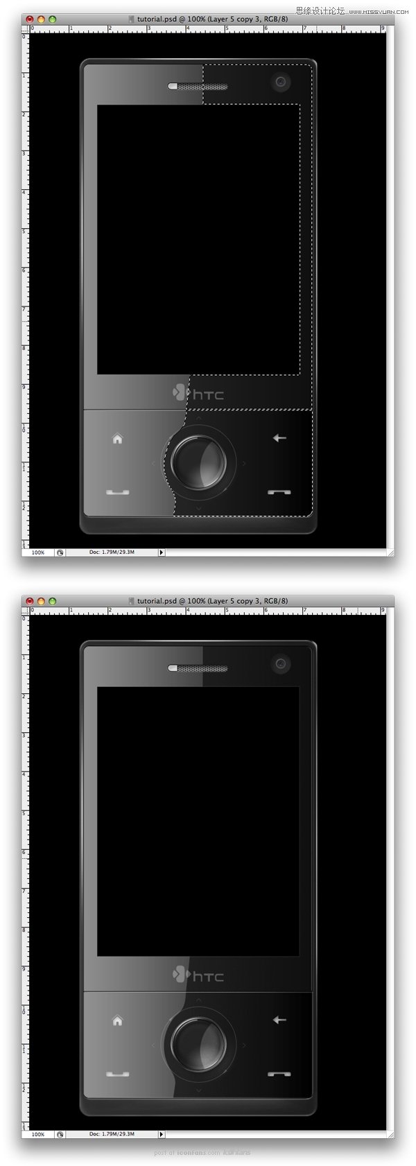 Photoshop手绘HTC手机宣传海报,PS教程,图老师教程网