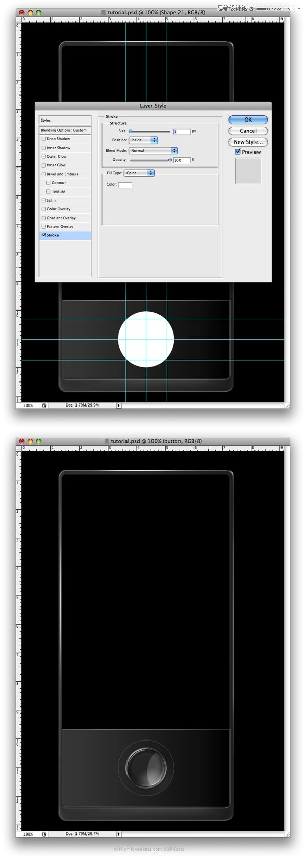 Photoshop手绘HTC手机宣传海报,PS教程,图老师教程网