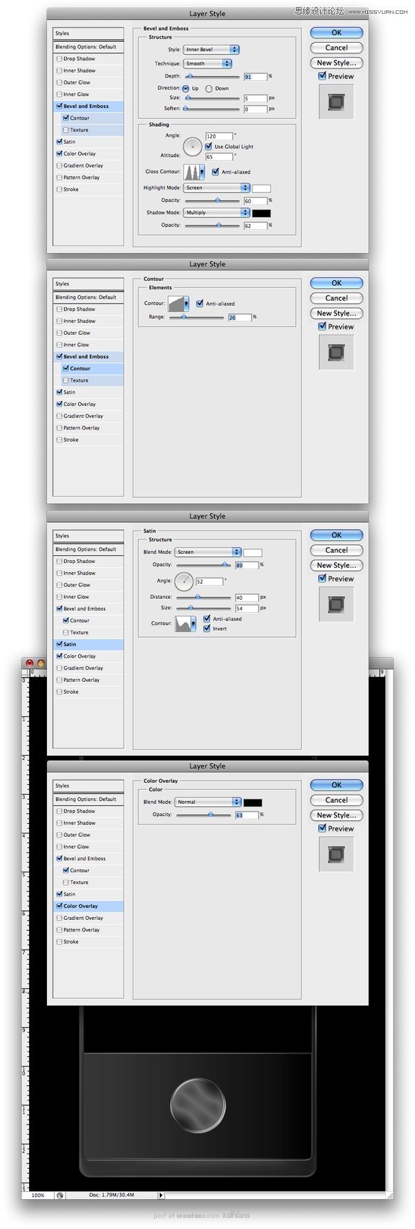 Photoshop手绘HTC手机宣传海报,PS教程,图老师教程网