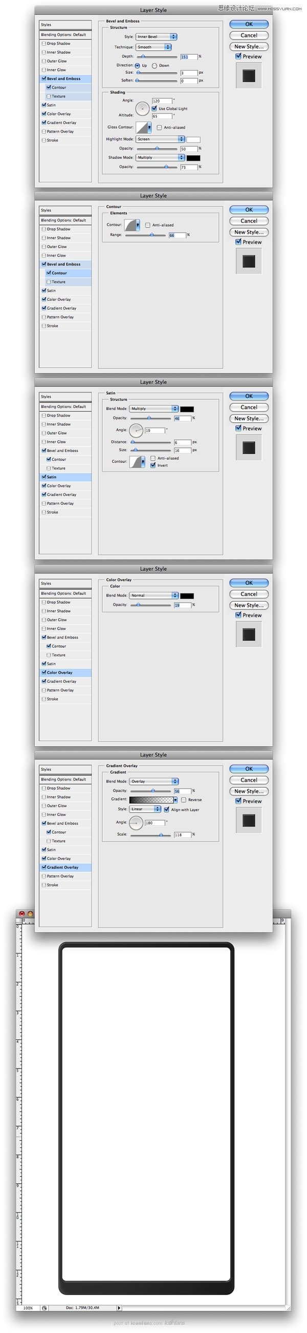 Photoshop手绘HTC手机宣传海报,PS教程,图老师教程网