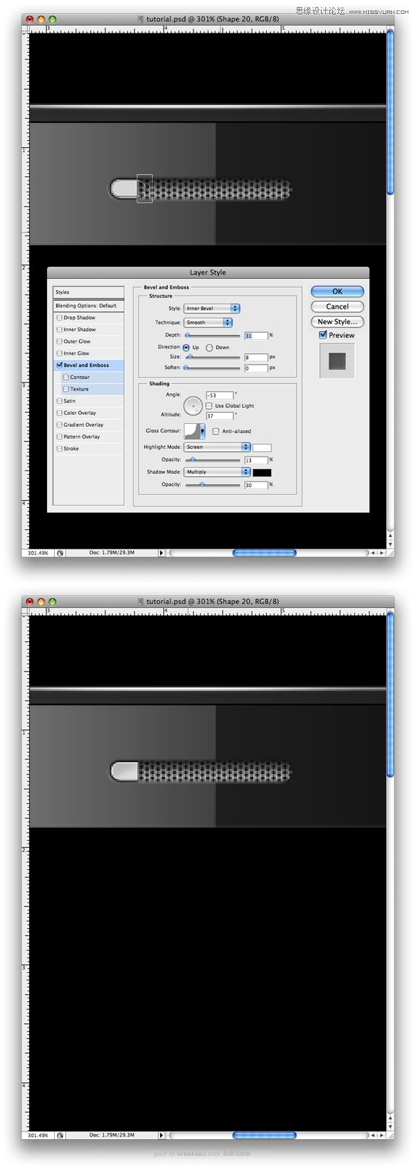 Photoshop手绘HTC手机宣传海报,PS教程,图老师教程网