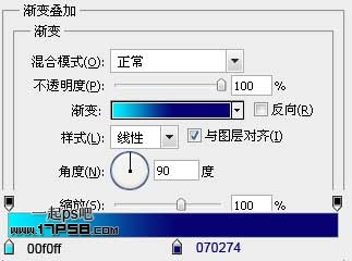 Photoshop绘制光效卡通风格笑脸图标,PS教程,图老师教程网