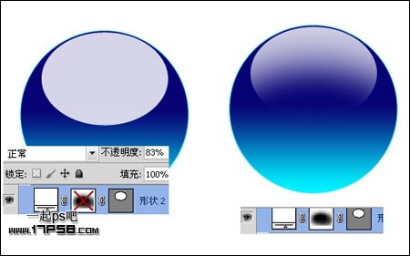 Photoshop绘制光效卡通风格笑脸图标,PS教程,图老师教程网