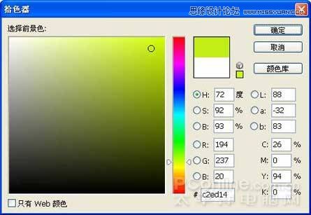 Photoshopµīɫ
