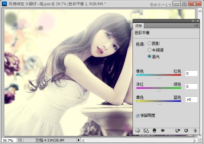 Photoshop调出甜美漂亮的美女照片,PS教程,图老师教程网