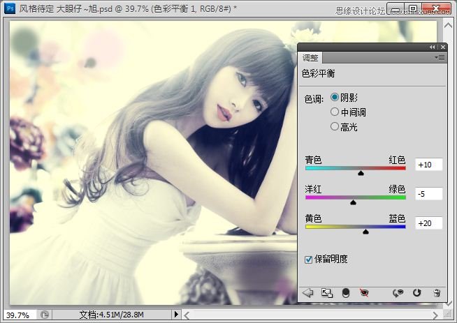 Photoshop调出甜美漂亮的美女照片,PS教程,图老师教程网