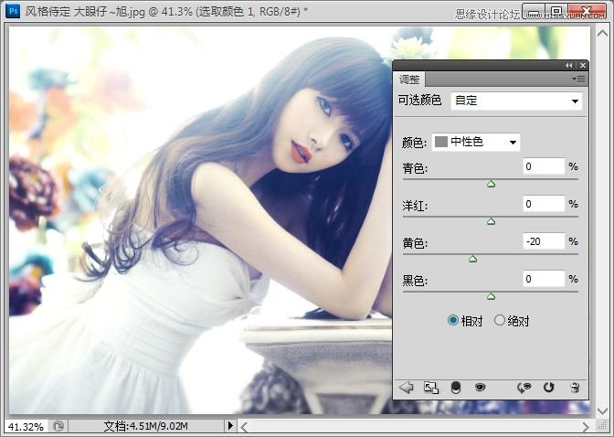 Photoshop调出甜美漂亮的美女照片,PS教程,图老师教程网