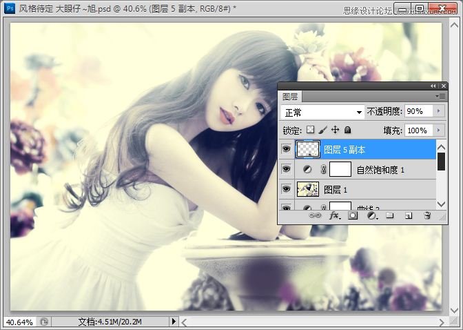 Photoshop调出甜美漂亮的美女照片,PS教程,图老师教程网