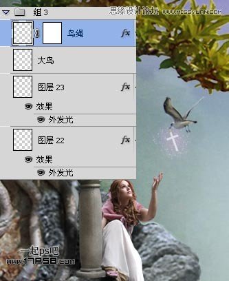 Photoshop合成在山谷上坐着的美女,PS教程,图老师教程网