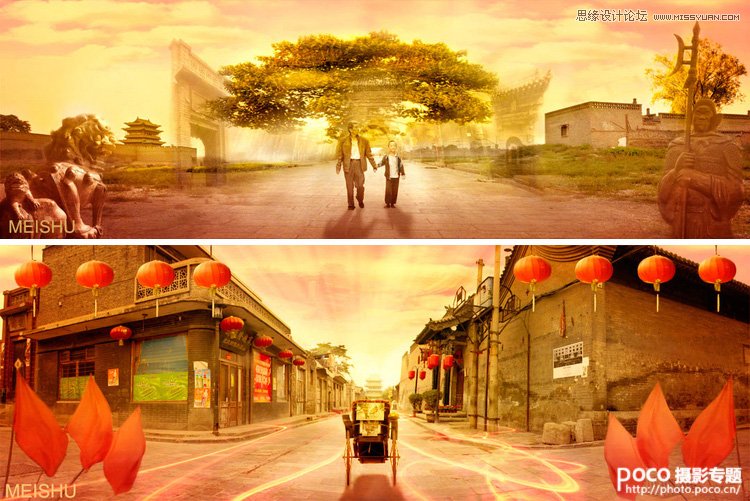 Photoshop合成一幅全景中国风创意场景,PS教程,图老师教程网
