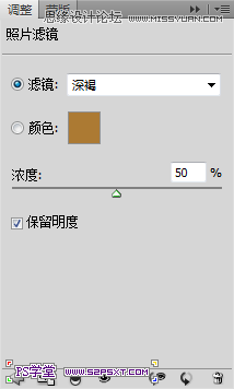 Photoshop简单调出质感的黑白色板车,PS教程,图老师教程网