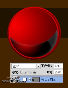 PhotoshopCS5设计绚丽的圣诞壁纸,PS教程,图老师教程网