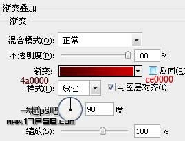 PhotoshopCS5设计绚丽的圣诞壁纸,PS教程,图老师教程网