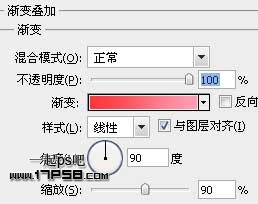 PhotoshopCS5设计绚丽的圣诞壁纸,PS教程,图老师教程网