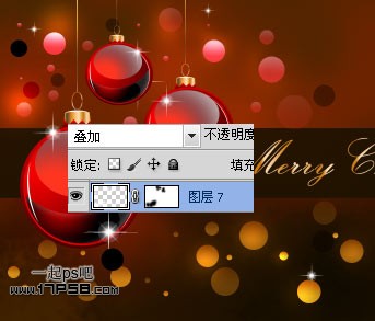 PhotoshopCS5设计绚丽的圣诞壁纸,PS教程,图老师教程网