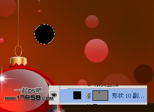 PhotoshopCS5设计绚丽的圣诞壁纸,PS教程,图老师教程网