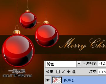 PhotoshopCS5设计绚丽的圣诞壁纸,PS教程,图老师教程网