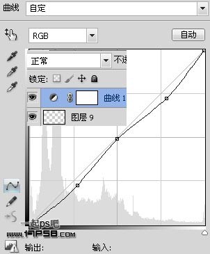 PhotoshopCS5设计绚丽的圣诞壁纸,PS教程,图老师教程网