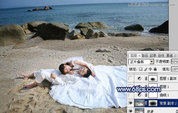 Photoshop调出紫色调海边婚纱照,PS教程,图老师教程网