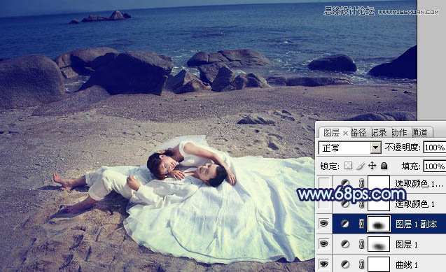 Photoshop调出紫色调海边婚纱照,PS教程,图老师教程网