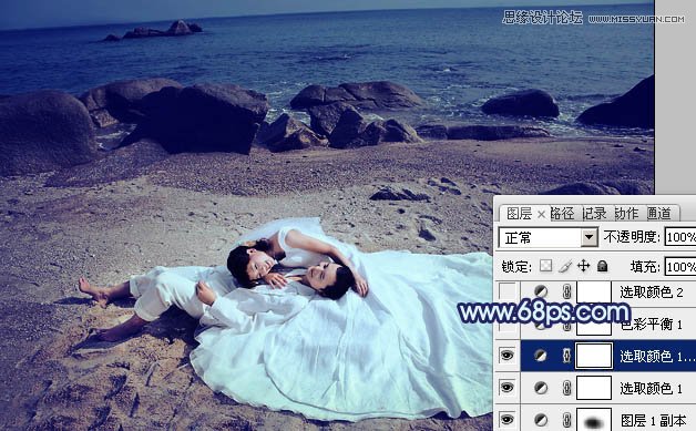 Photoshop调出紫色调海边婚纱照,PS教程,图老师教程网