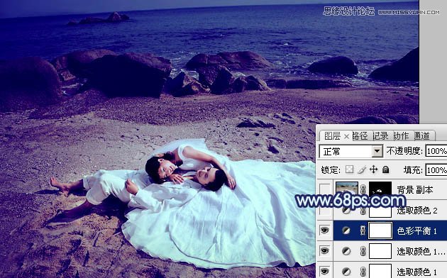 Photoshop调出紫色调海边婚纱照,PS教程,图老师教程网