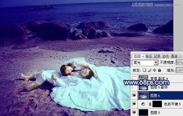 Photoshop调出紫色调海边婚纱照,PS教程,图老师教程网