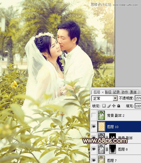 Photoshop调出外景婚片柔美黄色调,PS教程,图老师教程网