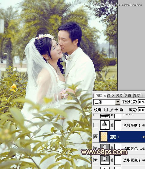 Photoshop调出外景婚片柔美黄色调,PS教程,图老师教程网