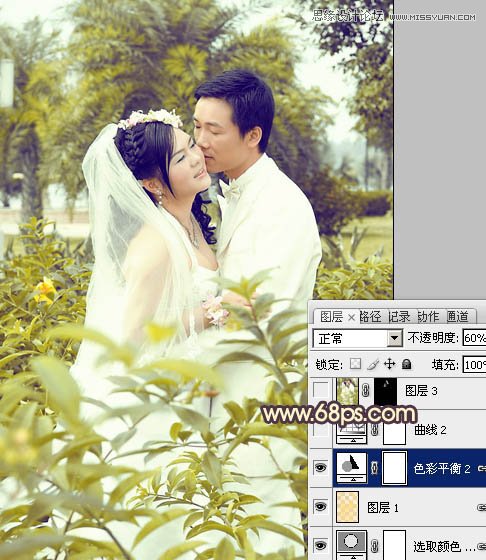 Photoshop调出外景婚片柔美黄色调,PS教程,图老师教程网