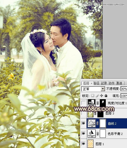 Photoshop调出外景婚片柔美黄色调,PS教程,图老师教程网