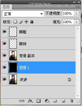 Photoshop调出漂亮MM照片童话风格手绘效果,PS教程,图老师教程网