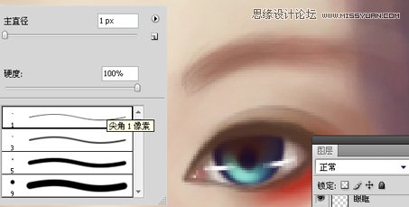 Photoshop调出漂亮MM照片童话风格手绘效果,PS教程,图老师教程网