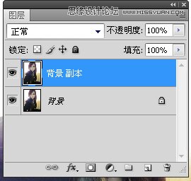 Photoshop调出漂亮MM照片童话风格手绘效果,PS教程,图老师教程网