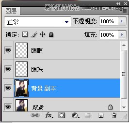 Photoshop调出漂亮MM照片童话风格手绘效果,PS教程,图老师教程网