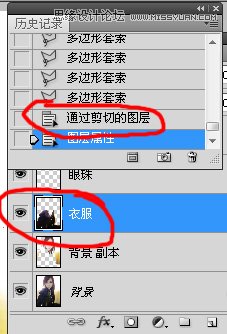 Photoshop调出漂亮MM照片童话风格手绘效果,PS教程,图老师教程网