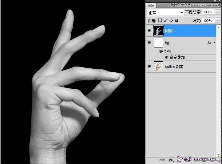 Photoshop把手制作成水晶玻璃效果,PS教程,图老师教程网