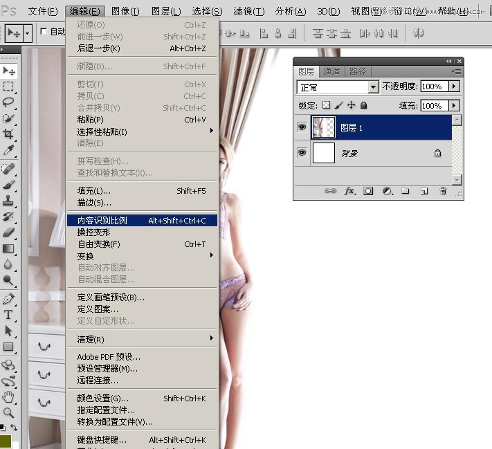 Photoshop CS5内容识别智能化缩放图片不变形,PS教程,图老师教程网