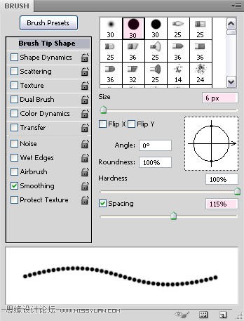 Photoshop制作可爱的珍珠描边金属字,PS教程,图老师教程网