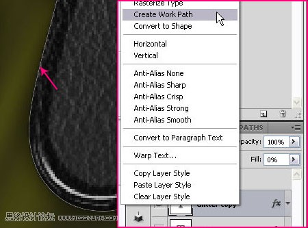 Photoshop制作可爱的珍珠描边金属字,PS教程,图老师教程网