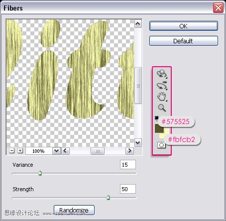 Photoshop制作可爱的珍珠描边金属字,PS教程,图老师教程网