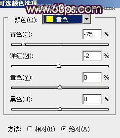 Photohshop调出油菜花地温暖的黄色调,PS教程,图老师教程网