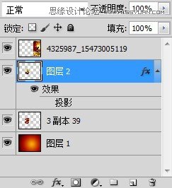 Photoshop制作立体质感3D花纹字效果,PS教程,图老师教程网