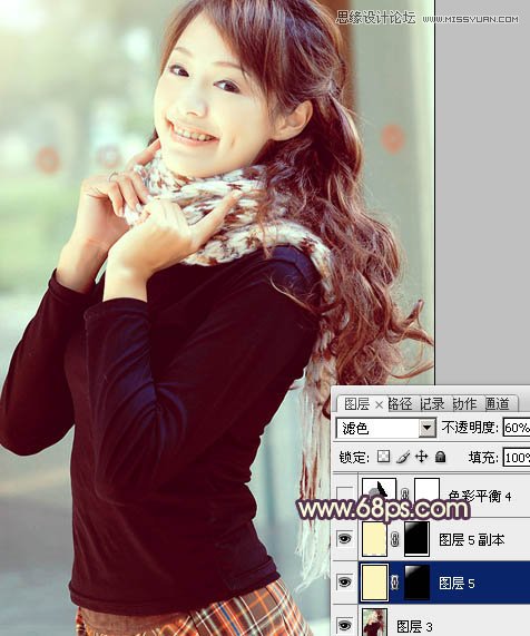 Photoshop给漂亮美眉调出甜美色调,PS教程,图老师教程网