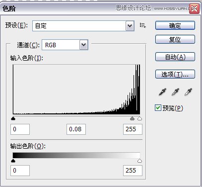 Photoshop简单制作打碎后重新粘贴的花瓶,PS教程,图老师教程网