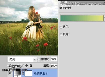 Photoshop合成玫瑰园看花的美女,PS教程,图老师教程网