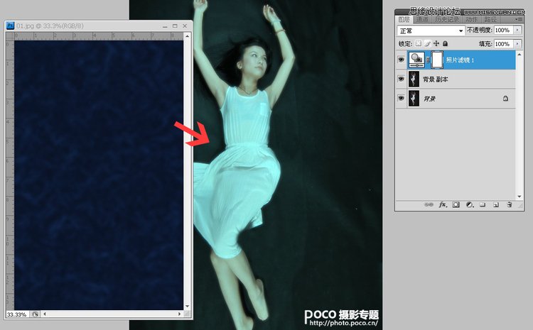 PhotoshopλõˮЧ