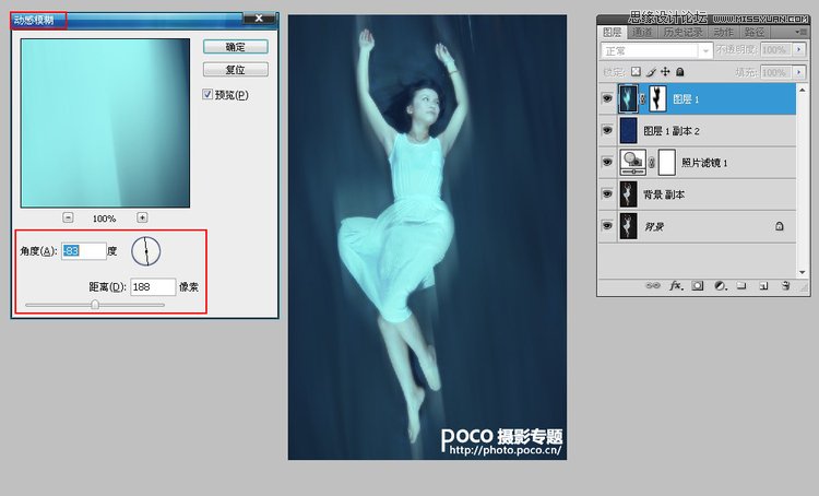 PhotoshopλõˮЧ