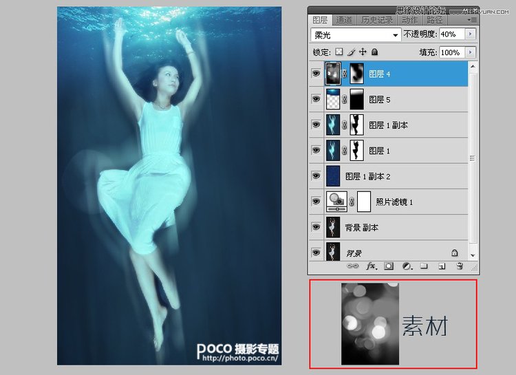 PhotoshopλõˮЧ